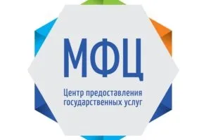 Де отримати свідоцтво про смерть як отримати, довідка про смерть, де і хто видає, як (смерті) Де отримати свідоцтво про смерть як отримати, довідка про смерть, де і хто видає, як