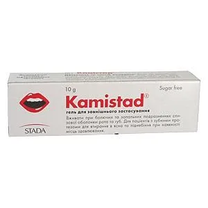 Гель камістад для дітей