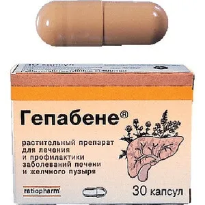 Гепабене інструкція із застосування ціна відгуки аналоги (застосування) Гепабене інструкція із застосування ціна відгуки аналоги