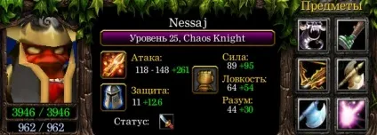 Гайд по nessaj - chaos knight