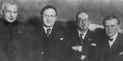 Галкін л