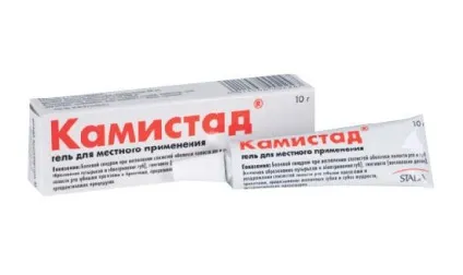 Гель камістад для дітей