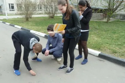 Геометрія на шкільному подвір'ї (8кл) - відкритий урок (дворі) Геометрія на шкільному подвір'ї (8кл) - відкритий урок