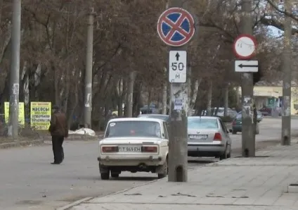 Де діє знак зупинка заборонена розбираємося в деталях