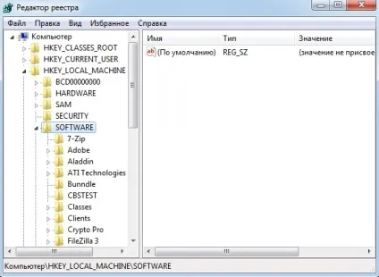 Де в реєстрі windows знаходиться автозавантаження