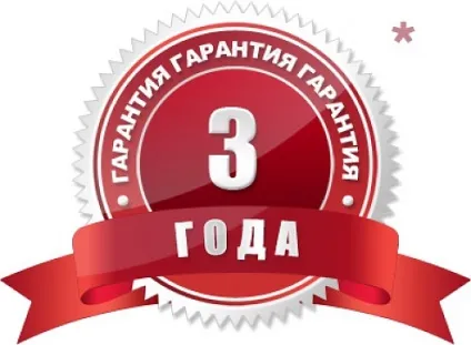 Гарантія на ремонт