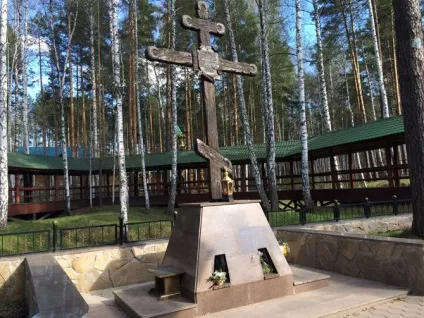 Ганіна яма як відвідати самостійно без екскурсії (екскурсії) Ганіна яма як відвідати самостійно без екскурсії
