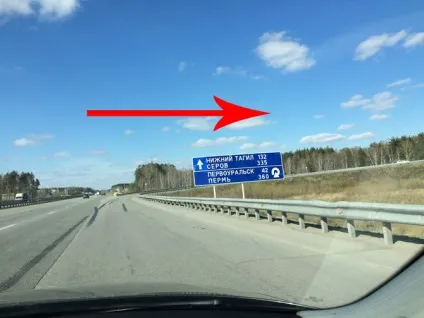 Ганіна яма як відвідати самостійно без екскурсії (відвідати) Ганіна яма як відвідати самостійно без екскурсії