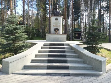 Ганіна яма як відвідати самостійно без екскурсії (відвідати) Ганіна яма як відвідати самостійно без екскурсії