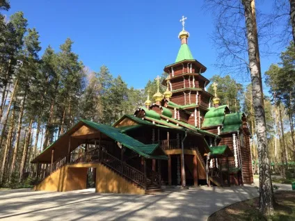 Ганіна яма як відвідати самостійно без екскурсії (самостійно) Ганіна яма як відвідати самостійно без екскурсії
