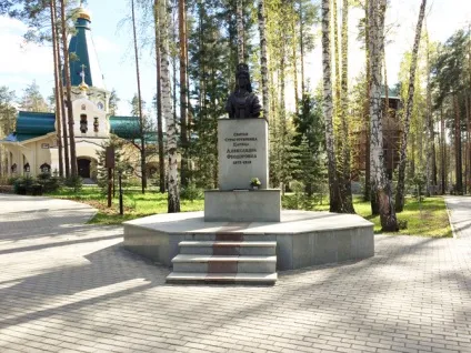 Ганіна яма як відвідати самостійно без екскурсії (Ганіна) Ганіна яма як відвідати самостійно без екскурсії