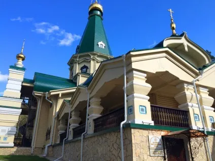 Ганіна яма як відвідати самостійно без екскурсії (екскурсії) Ганіна яма як відвідати самостійно без екскурсії