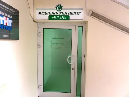 Герметик для зубів - користь чи шкода