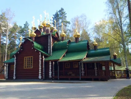 Ганіна яма як відвідати самостійно без екскурсії (екскурсії) Ганіна яма як відвідати самостійно без екскурсії