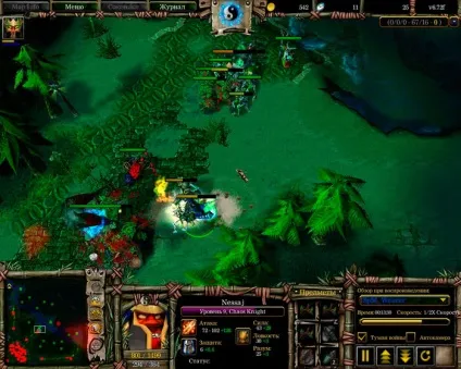 Гайд nessaj (гайд the chaos knight), всесвіт warcraft (dota allstars, world of warcraft, warcraft (Рівень бонусного шкоди) Гайд nessaj (гайд the chaos knight), всесвіт warcraft (dota allstars, world of warcraft, warcraft