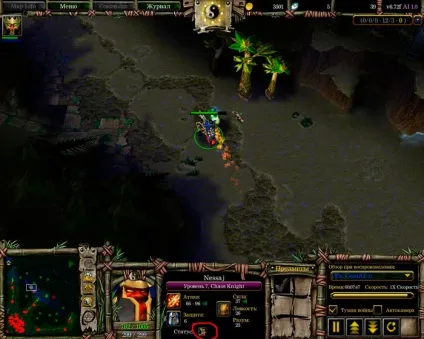 Гайд nessaj (гайд the chaos knight), всесвіт warcraft (dota allstars, world of warcraft, warcraft (nessaj) Гайд nessaj (гайд the chaos knight), всесвіт warcraft (dota allstars, world of warcraft, warcraft