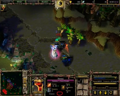 Гайд nessaj (гайд the chaos knight), всесвіт warcraft (dota allstars, world of warcraft, warcraft (nessaj) Гайд nessaj (гайд the chaos knight), всесвіт warcraft (dota allstars, world of warcraft, warcraft