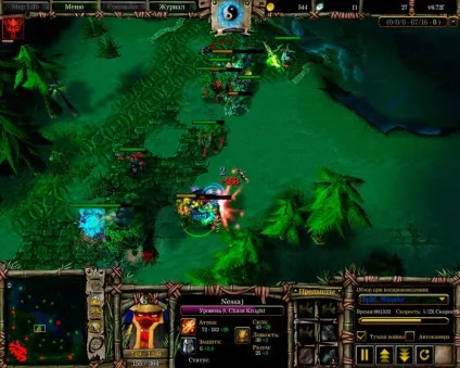Гайд nessaj (гайд the chaos knight), всесвіт warcraft (dota allstars, world of warcraft, warcraft (Рівень нормального шкоди) Гайд nessaj (гайд the chaos knight), всесвіт warcraft (dota allstars, world of warcraft, warcraft