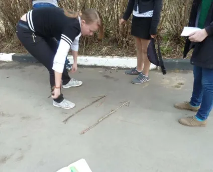Геометрія на шкільному подвір'ї (8кл) - відкритий урок (урок) Геометрія на шкільному подвір'ї (8кл) - відкритий урок