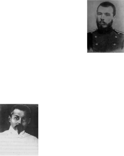 Галкін л
