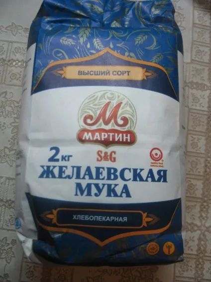 Де купити цельнозерновую борошно в москві (вМука легко купити будь-якому) Де купити цельнозерновую борошно в москві