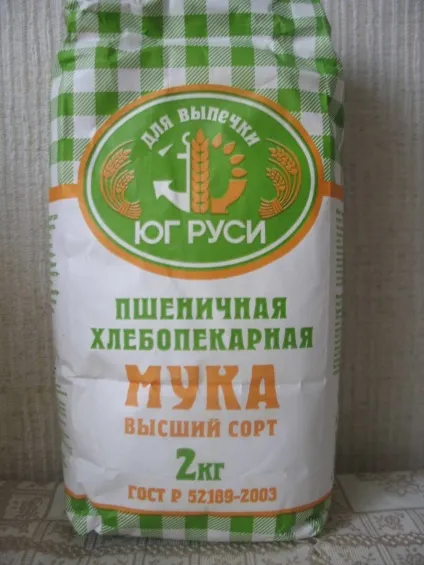 Де купити цельнозерновую борошно в москві (москві) Де купити цельнозерновую борошно в москві