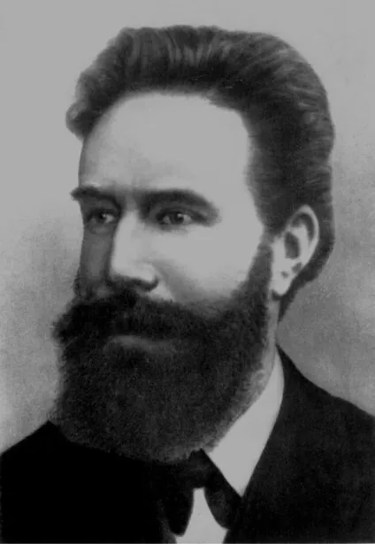 Галкін л