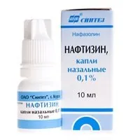 Очні краплі від почервоніння і роздратування (очні краплі від почервоніння і роздратування список ціни відгуки) Очні краплі від почервоніння і роздратування