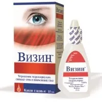 Очні краплі від почервоніння і роздратування (краплі) Очні краплі від почервоніння і роздратування