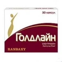 Голдлайн відгуки - препарати для схуднення - перший незалежний сайт відгуків Україні (схуднення) Голдлайн відгуки - препарати для схуднення - перший незалежний сайт відгуків Україні