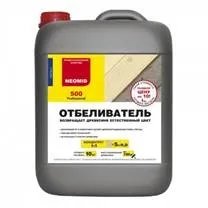Гниття деревини 1