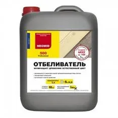Гниття деревини 1