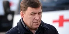 Головні факти про лютневі відставки губернаторів (губернаторів) Головні факти про лютневі відставки губернаторів