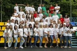 Головна - дитячий центр «червоні вітрила» (табір) Головна - дитячий центр «червоні вітрила»