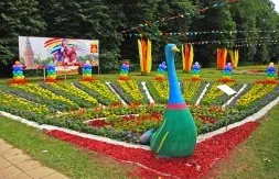 Міські квітники і клумби
