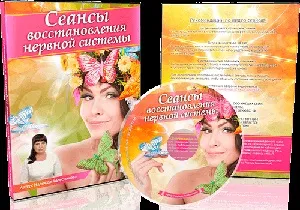Очі - дзеркало душі або як Новомосковскть по очах (як Новомосковскть по очах) Очі - дзеркало душі або як Новомосковскть по очах