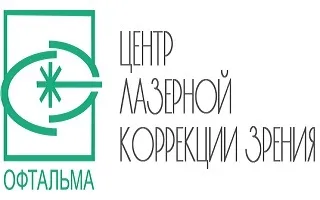 Очна клініка - офтальмию - г