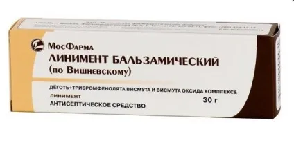 гиперкератоз стоп