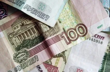 Держмито за реєстрацію шлюбу (шлюбу) Держмито за реєстрацію шлюбу