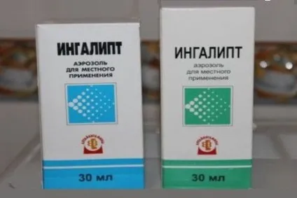 Гній на мигдалинах причини, лікування
