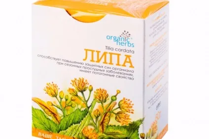 Гній на мигдалинах причини, лікування