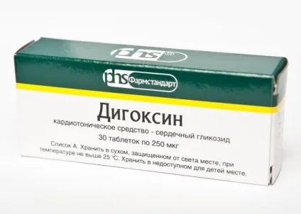 Гіпертрофія правого передсердя - причини, симптоми і лікування