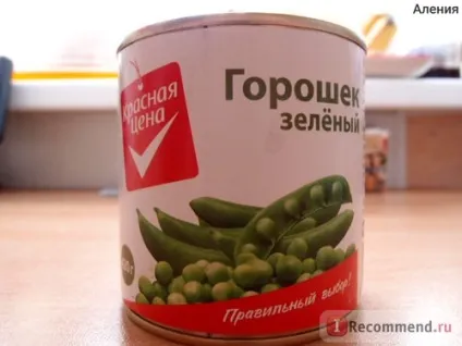Горошок зелений консервований червона ціна - «неправильний вибір», відгуки покупців (горошок) Горошок зелений консервований червона ціна - «неправильний вибір», відгуки покупців