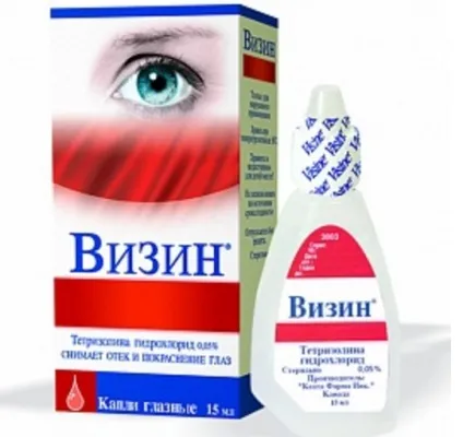 Очні які краплі від почервоніння і роздратування, список, інструкція