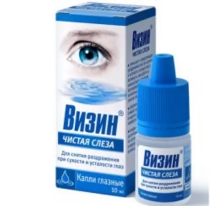 Очні які краплі від почервоніння і роздратування, список, інструкція
