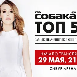 Hot summer або смілива мода для спекотних наречених (нестандартні сукні) Hot summer або смілива мода для спекотних наречених