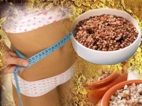 Гречана дієта для швидкого схуднення мінус 10 кг за тиждень