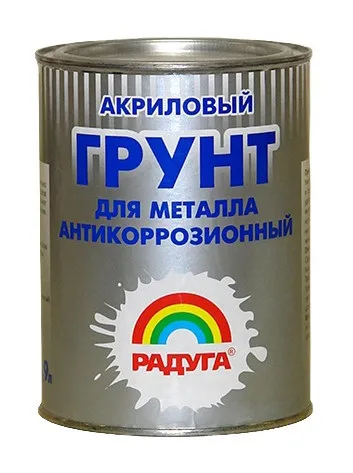 Гарантувати або не грунтувати метал перед фарбуванням