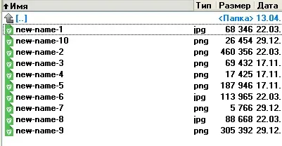 Групове перейменування файлів windows і total commander (групове) Групове перейменування файлів windows і total commander