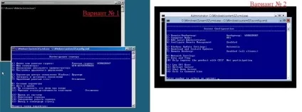 Hyper v в windows 7